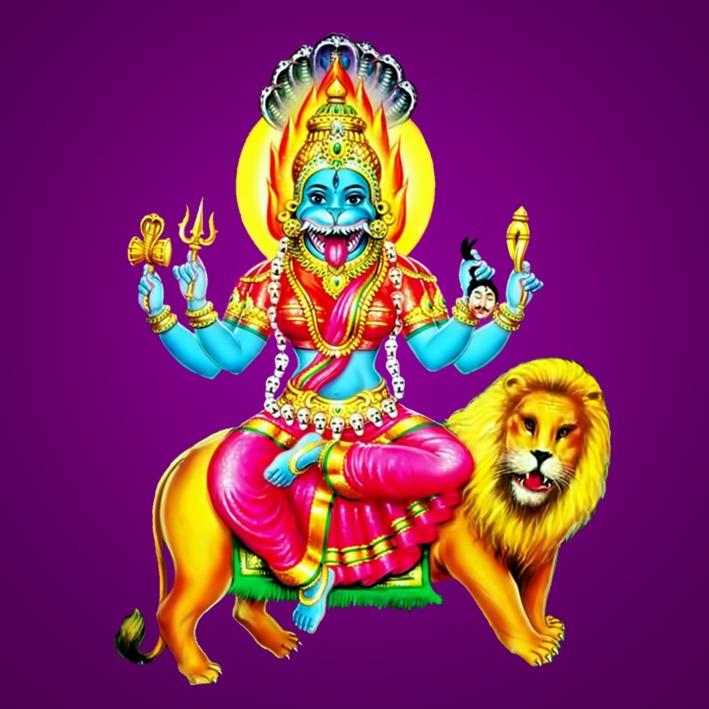 pratyangira devi